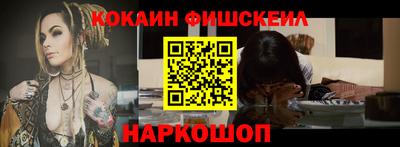 ешки Славгород