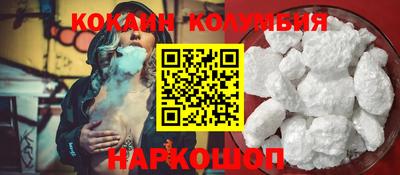 ешки Славгород