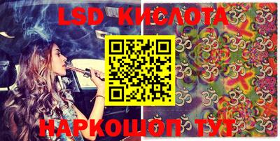ешки Славгород