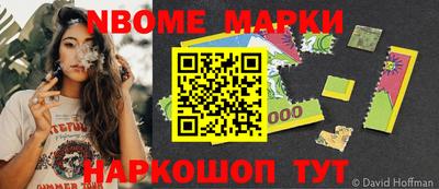 ешки Славгород