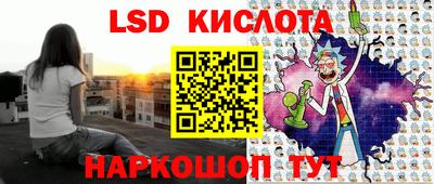 ешки Славгород