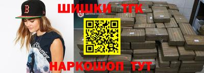 ешки Славгород