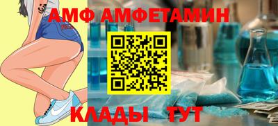 ешки Славгород