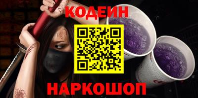 ешки Славгород