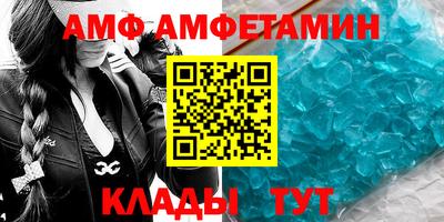 ешки Славгород