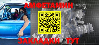 ешки Славгород