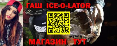 ешки Славгород