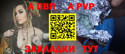 ешки Славгород