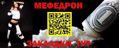 ешки Славгород