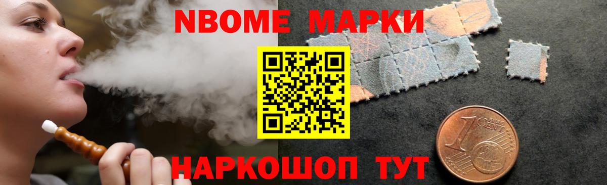 Лсд 25 экстази кислота  Лсд 25 экстази кислота  Петропавловск-Камчатский  Вход с VPN 
